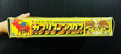 1987 BANDAI JAPÓN CDZ SAINT SEIYA CAPRICORNIO FIGURA SIN CORTAR POPY CHOGOKIN MEGA RARA - Imagen 5 de 12