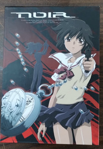 Anime Noir | eBay