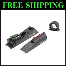 Universal Muzzle-Brite Xtreme Night Sight