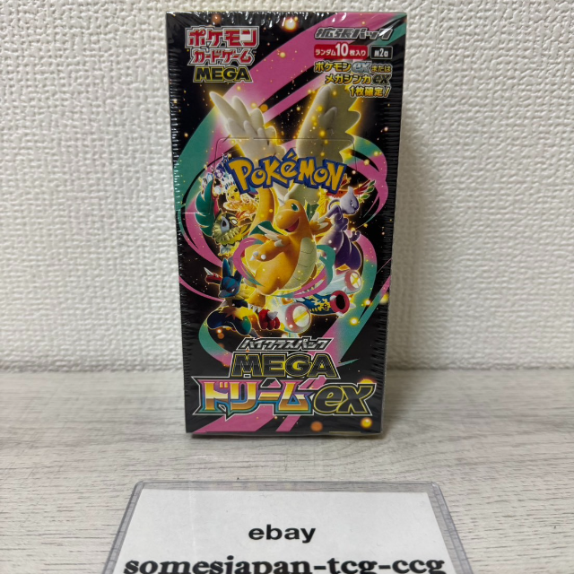 NEW ARRIVAL NEW ARRIVAL