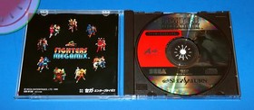 TESTED Sega SATURN Game FIGHTERS MEGAMIX Japanese Complete CIB with OBI