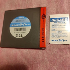 PC Engine Hu Card SCI Japan Q2