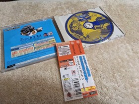 Dreamcast Japanese Import Game Collection - Marvel Capcom Vampire  - Lot of 10