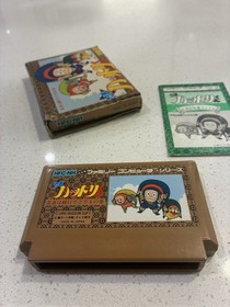 Ninja Hattori-kun Famicom NES Japan import CIB US Seller