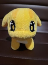 Neopets Limited Edition Yellow Poogle Plushie 1 Of 1,000 2008 Sweepstakes Reward