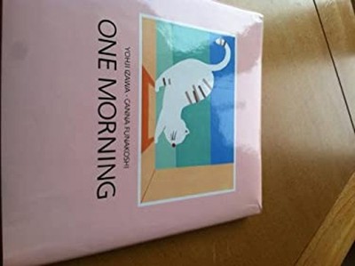 One Morning Hardcover Canna Funakoshi