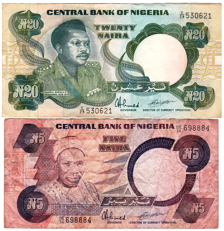 Mazuma *F2499 Nigeria 5,20,50 Naira & 1 Pound 5pcs Mix Conditions - Image 4 of 4