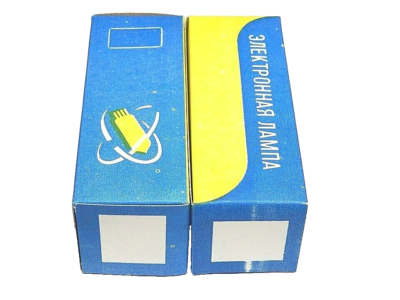 Matchched PAIR ( 0% Tol.) 6P3S-E(6L6 /588/6L6G) TUBES Gold Grid NOS OTK