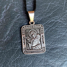 Saint Roman Romanos the Melodist medal pendant icon necklace Confirmation gift