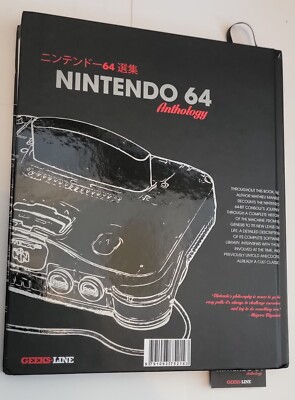 洋書 Nintendo 64 Anthology Math Manent Nintendo 64 Anthology Book by Geeks-Line Math Manent w/ N64
