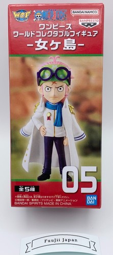 Komplettsatz One Piece World Figur WCF Nougashima Girl Island of Women Lot - Bild 18 von 21