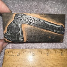 Printing Block “ Congratulations …” Two Men Shaking Hands.￼