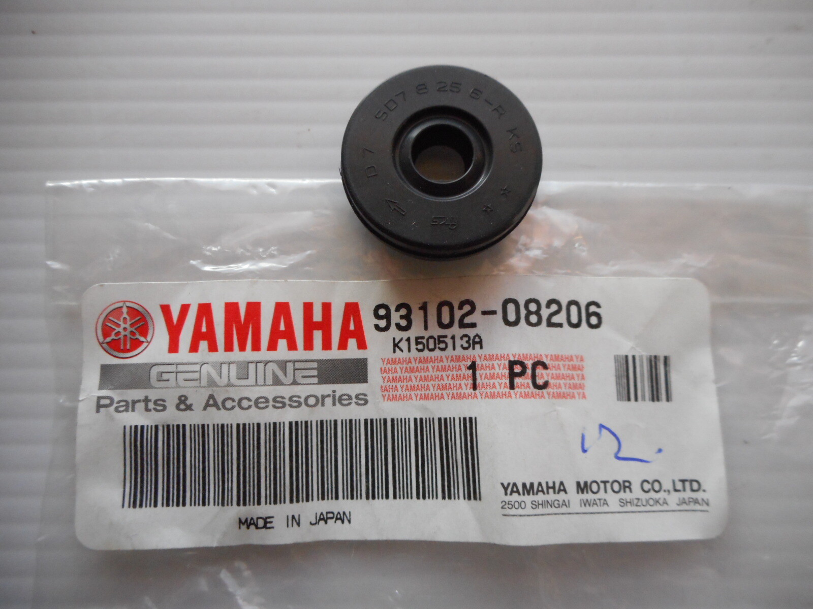 YAMAHA XS1 XS1B XS2 XS650 TX650 see list.... NOS CLUTCH ROD OIL SEAL