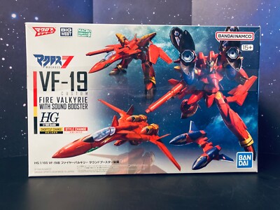 Macross 7 VF-19 Custom Fire Valkyrie with Sound Booster HG 1:100
