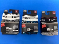 Hanes Premium Men's Stretch Trunk, modern fit , small 28-30"
