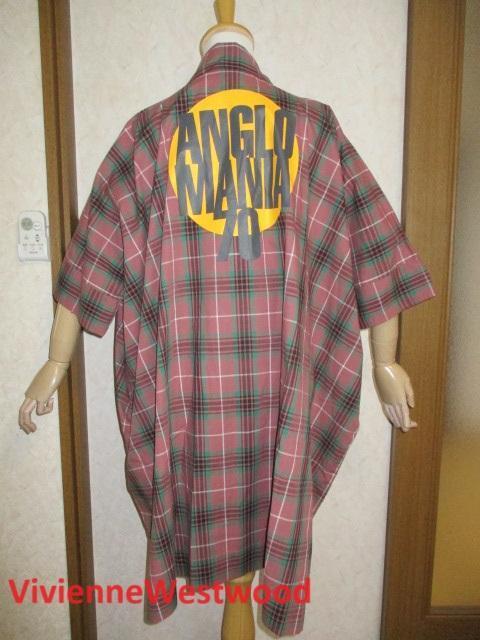 Try-On Level Vivienne Westwood Anglomania Shirt Dress 38 M