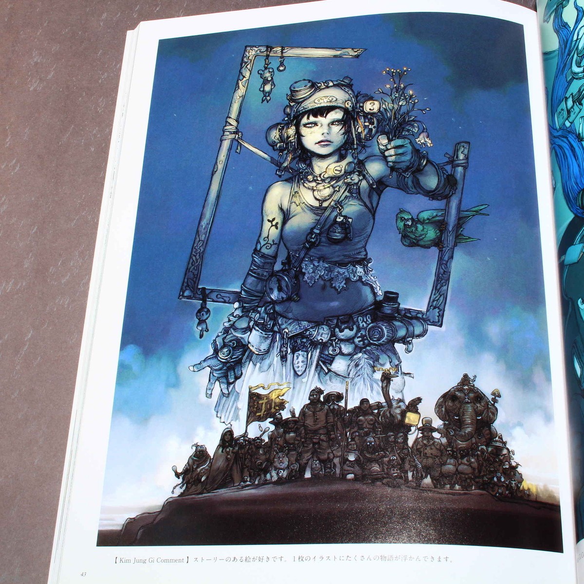 Livre D'illustrations Katsuya Terada + Kim Jung Gi - Collection GENKOSHA MOOK - Édition Japonaise - Neuf Avec étiquettes