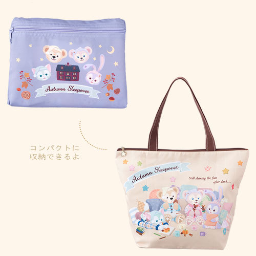 Duffy Autumn Sleepover 2018 Tote bag SellaLou Shelliemay