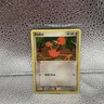 Doduo 60/101 EX Hidden Legends Pokemon Card LP