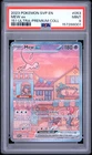 2023 POKEMON SVP PROMO 151 ULTRA-PREMIUM COLLECTION #053 MEW EX PSA 9