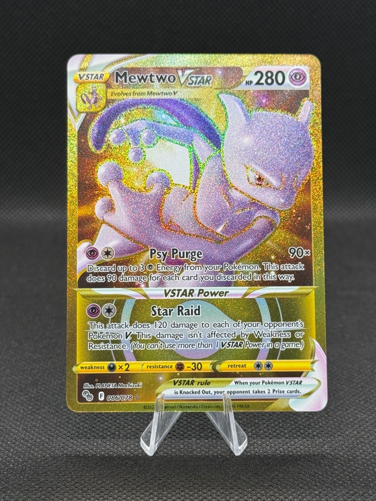 Mewtwo VSTAR (86) (Secret) Holo Secret Rare Pokemon GO 086/078 NM