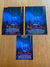 CABIN FEVER Japan cinema MINT flyer x3 ELI ROTH Jordan LADD combine SAW M3gan