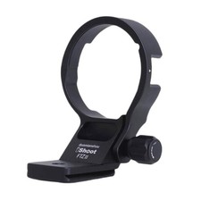 iShoot IS-FTZII Lens Support Collar Tripod Mount Ring Adapter for Nikon FTZ II