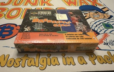 (1) Sealed Box 1996-97  English/Spanish Upper Deck Collectors Choice Jordan