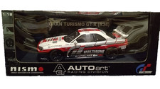 AUTOart 1/18 Nissan Skyline GT-R Gran Turismo