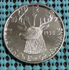1965 Krewe of ELKS (ORLEANIANS) / Jackson  .999 FINE SILVER Mardi Gras Doubloon
