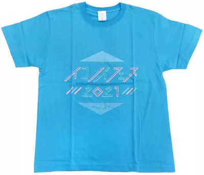 Equal Love Equal Me Ikonoi Fest 2021 Blue Cotton T Shirt M Not Equal Me