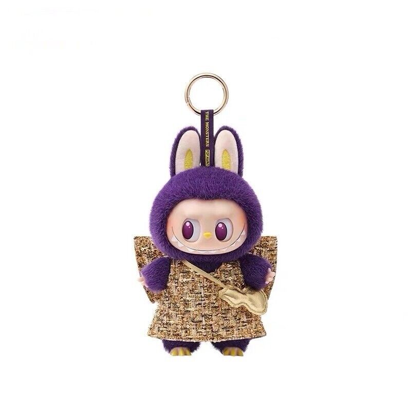 POP MART PRONOUNCE - WINGS OF FANTASY LABUBU Pendant Vinyl POP MART PRONOUNCE - WINGS OF FANTASY LABUBU Pendant Vinyl