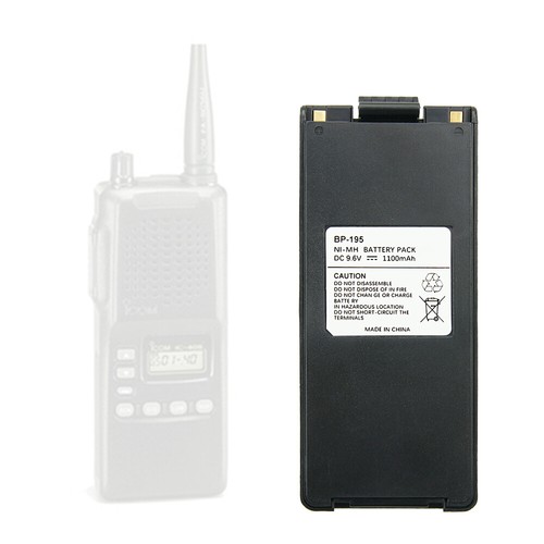 2pcs 9.6v 1100mAh NI-MH Battery Pack BP-195 for ICOM IC-T22 IC-T42 IC-A4 IC-F4 - Zdjęcie 8 z 8