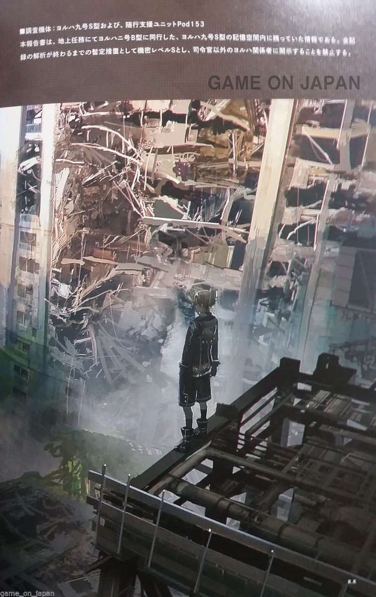 NieR Automata World Guide Art Illustrations Art book Japanese NEW