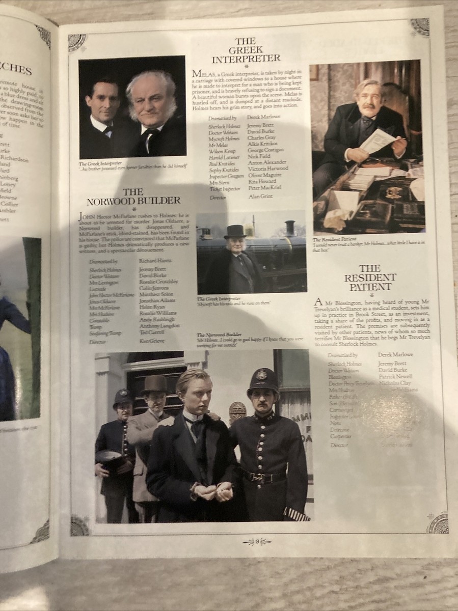 Granada Companion: Sherlock Holmes Album