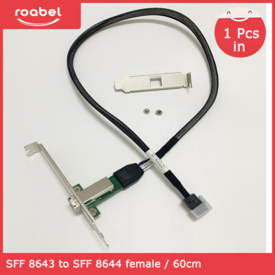 Mini SAS Adapter Cable SFF-8643 to female SFF-8644 with PCI high/low  bracket