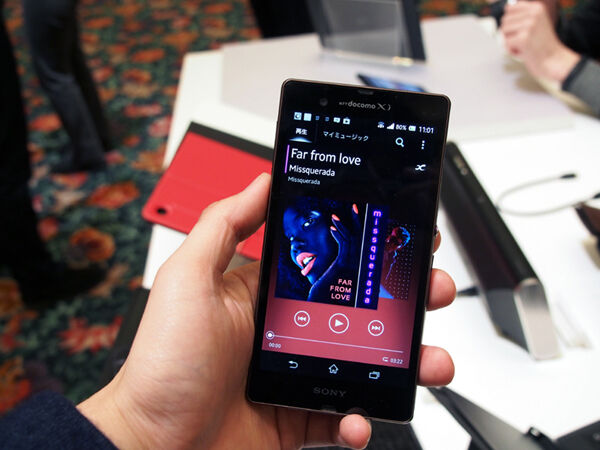 DOCOMO SONY SO-02E XPERIA Z ANDROID WATERPROOF 13.1 MP DOCOMO SONY SO-02E XPERIA Z ANDROID WATERPROOF 13.1 MP