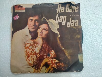 Aa Gale Lag Ja R D Burman 2221 098 Rare Bollywood OST EP 7'' Vinyl Record 45 Ex