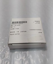 MC Glass for Sony HDW 750 - 362371001 - NEW OEM Genuine