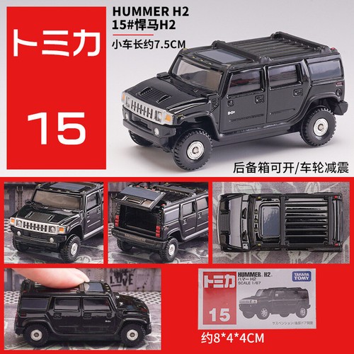 TOMY Tomica No.1-120 Alloy Car Model Car Simulation Toy Car - Picture 47 of 110