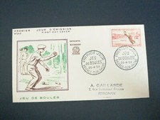 FRANCE PREMIER JOUR FDC YVERT 1161 JEU DE BOULES 12F VALENCE SUR RHONE 1958