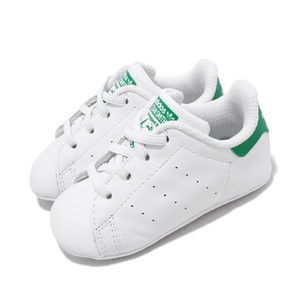 baby stan smith crib shoes