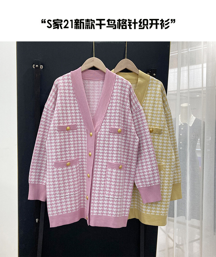 Sandro Long Houndstooth Checked Oversized Knit Cardigan Pink yellow | eBay