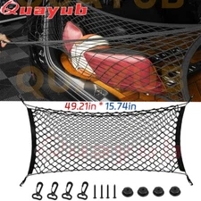 125*40cm Rear Trunk Envelope Style Mesh Cargo Net For 2013-2018 Chevy Traverse