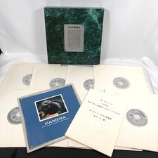 LD Gamera GAMERA 8 works, LD BOX Super Rare Products Laser Disc From Japan