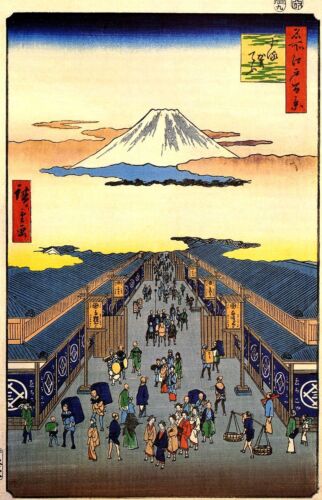 Ulica Sugura, Ando Hiroshige Japoński druk Fuji Plakat Sztuka ścienna Obraz A3 A4 - Zdjęcie 1 z 5
