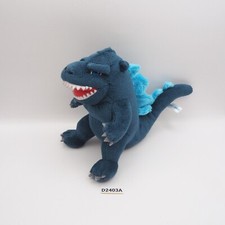 Godzilla D2403A Monster Kaiju Toho Bandai 5.5" Plush Stuffed Toy Doll Japan