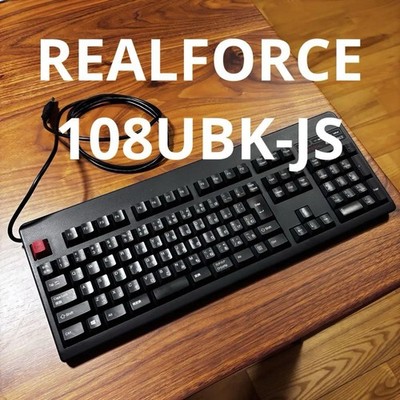 Justsystems Topre Realforce 108ubk-jszh0100 Keyboard Black Usb Ergonomic Silent