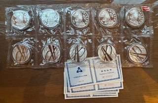 L760 CINA 2002 FOGLIO ARGENTO PROOF DI 10 X 1 OZ 10 YUAN FRANCOBOLLO E MONETA PECHINO