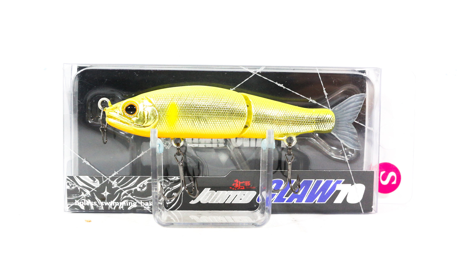 Gan Craft Jointed Claw 70 Type S Naufrage Leurre 03 (7068